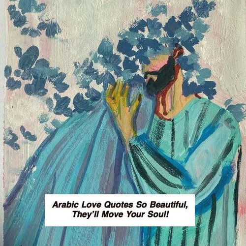 Arabic Love Quotes 6499.jpg