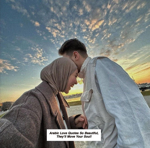 Arabic Love Quotes 6491.jpg