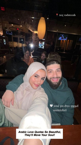 Arabic Love Quotes 6538.jpg