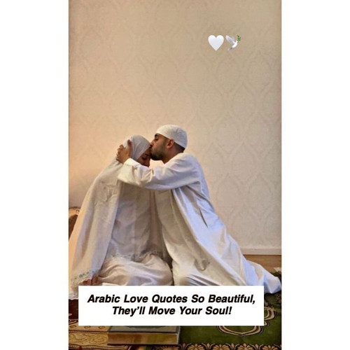 Arabic Love Quotes 6539.jpg