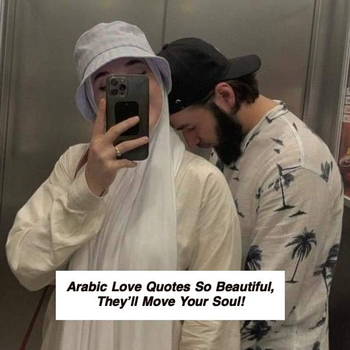 Arabic Love Quotes 6540.jpg