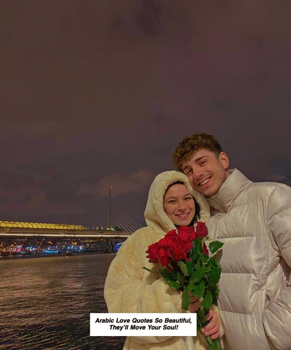 Arabic Love Quotes 6531.jpg