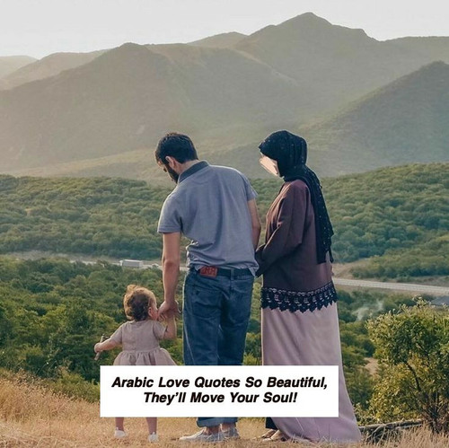 Arabic Love Quotes 6736.jpg