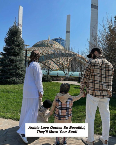 Arabic Love Quotes 6737.jpg