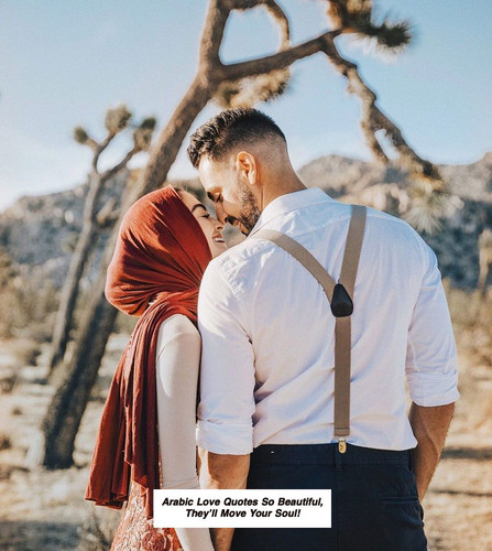 Arabic Love Quotes 6742.jpg