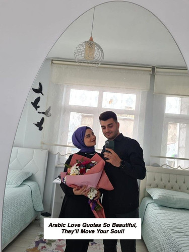 Arabic Love Quotes 6748.jpg