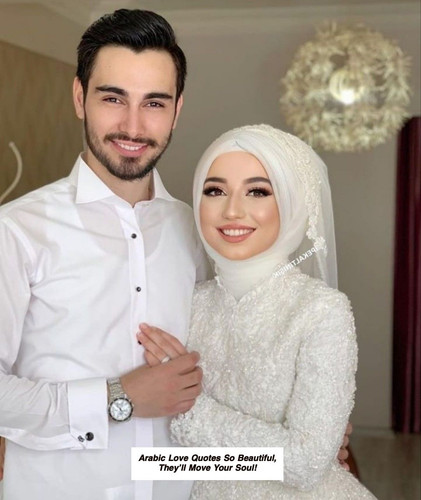 Arabic Love Quotes 6107.jpg