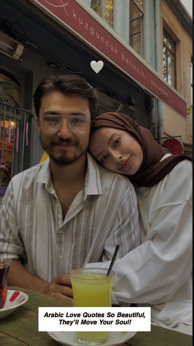 Arabic Love Quotes 6081.jpg