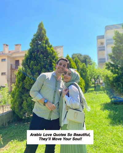 Arabic Love Quotes 6117.jpg