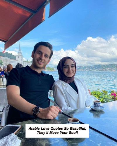 Arabic Love Quotes 6098.jpg