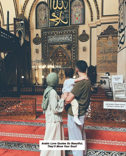 Arabic Love Quotes 6099.jpg