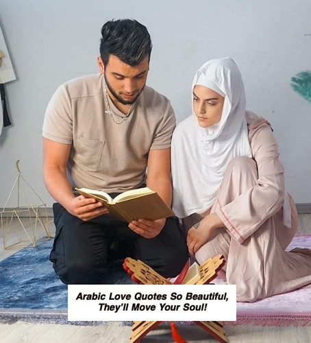 Arabic Love Quotes 6104.jpg