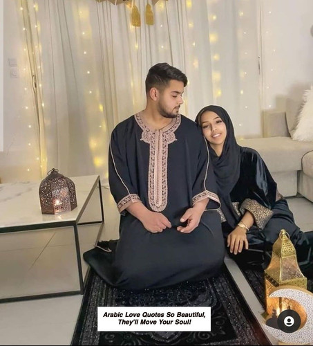 Arabic Love Quotes 6114.jpg