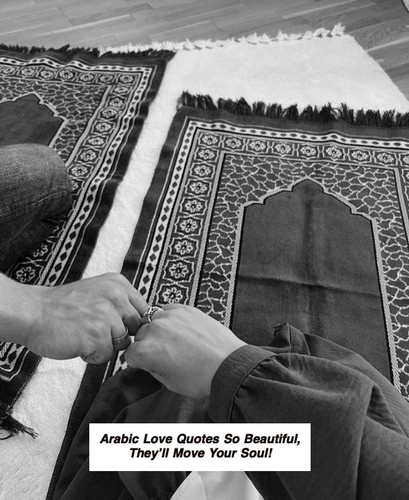 Arabic Love Quotes 6108.jpg