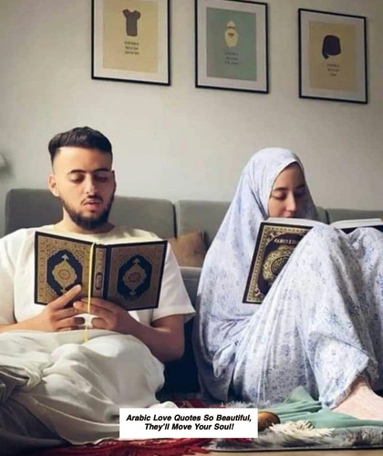 Arabic Love Quotes 6100.jpg