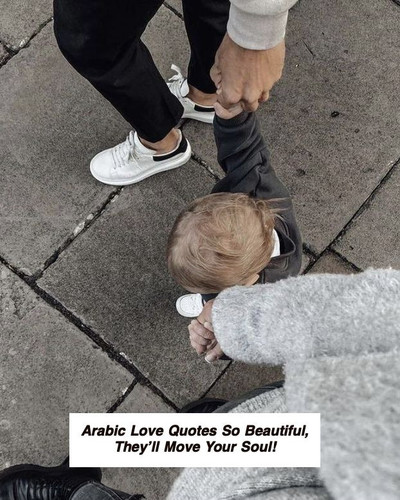 Arabic Love Quotes 6085.jpg