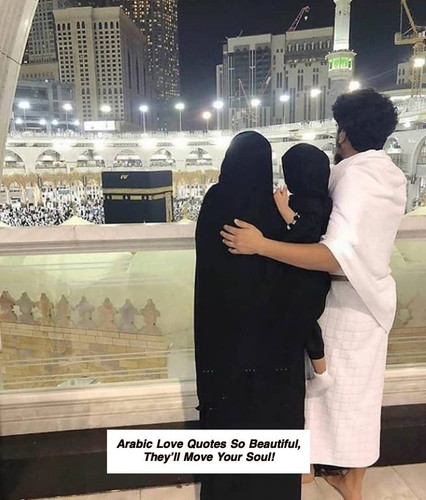 Arabic Love Quotes 6112.jpg