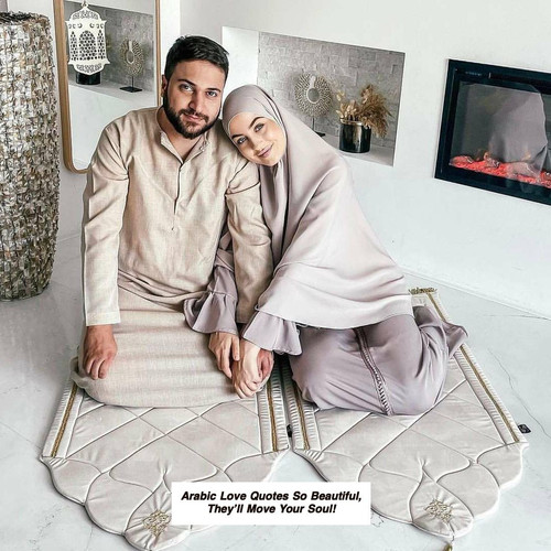Arabic Love Quotes 6096.jpg