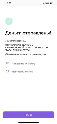 1726565117 503890536.jpg