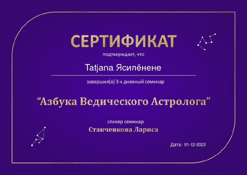 1726563203 1954955502.jpg