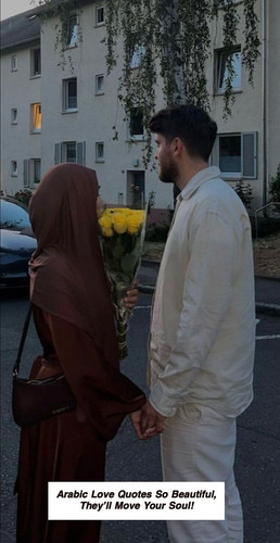 Arabic Love Quotes 6989.jpg
