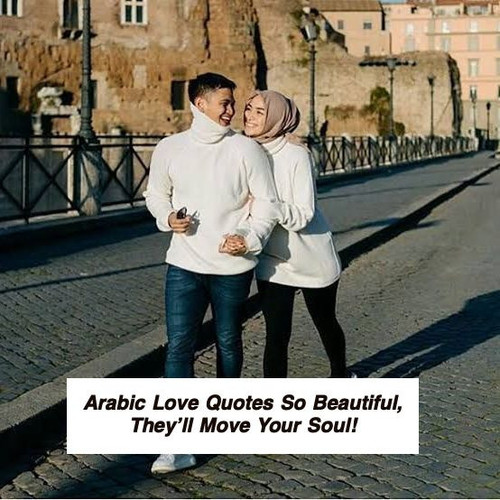 Arabic Love Quotes 6972.jpg