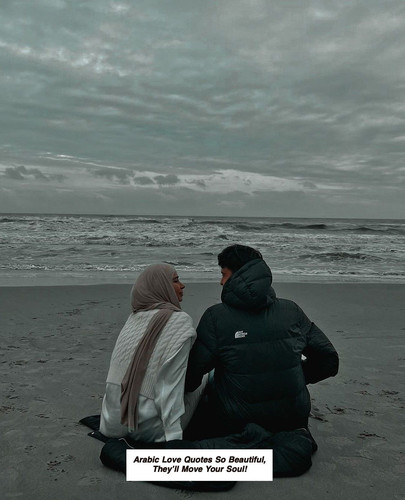 Arabic Love Quotes 6987.jpg