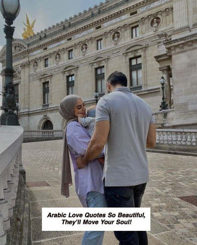 Arabic Love Quotes 6983.jpg