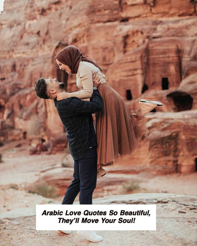Arabic Love Quotes 6778.jpg