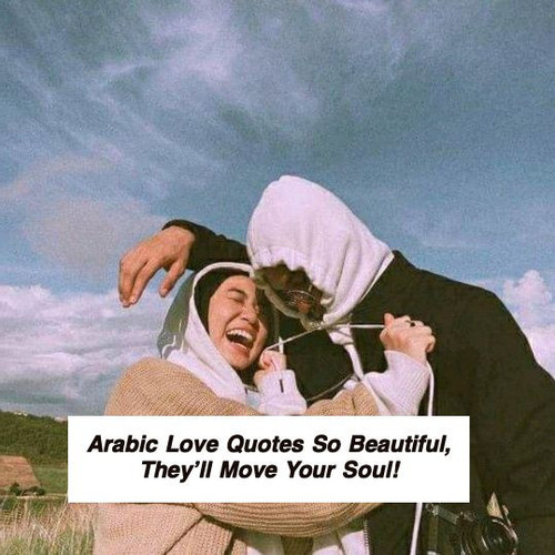 Arabic Love Quotes 6765.jpg