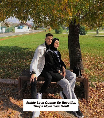 Arabic Love Quotes 6760.jpg
