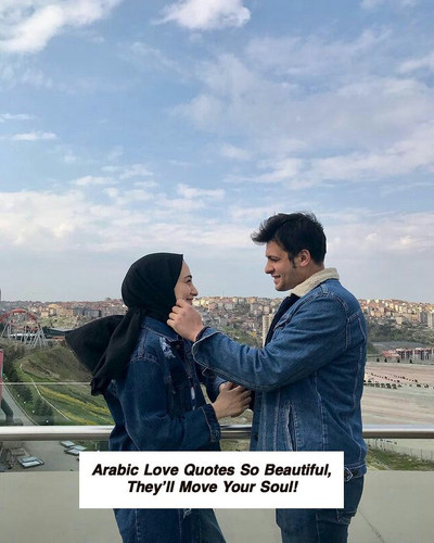Arabic Love Quotes 6798.jpg