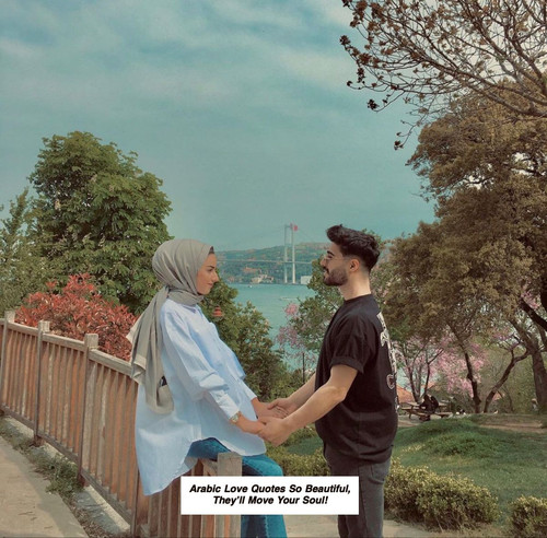 Arabic Love Quotes 6773.jpg