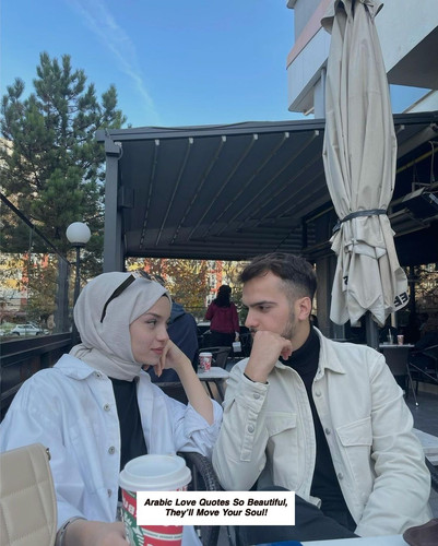 Arabic Love Quotes 6797.jpg