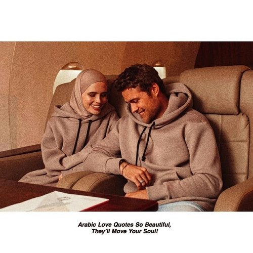 Arabic Love Quotes 6785.jpg