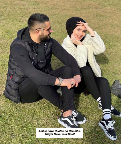 Arabic Love Quotes 6772.jpg