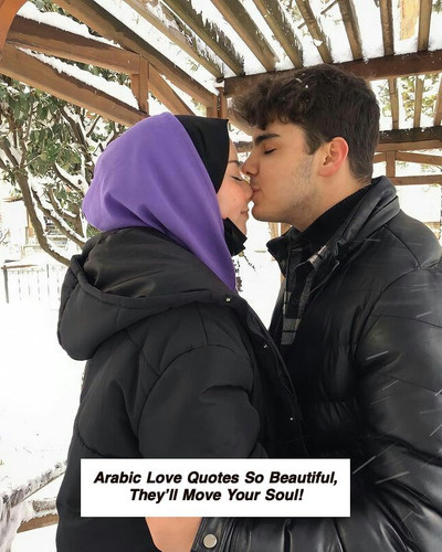 Arabic Love Quotes 6786.jpg