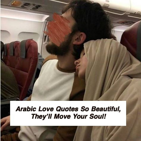 Arabic Love Quotes 6577.jpg