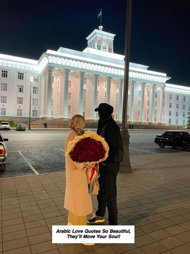 Arabic Love Quotes 6557.jpg