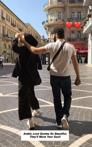 Arabic Love Quotes 6572.jpg
