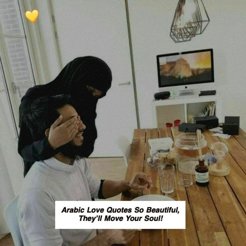 Arabic Love Quotes 6561.jpg