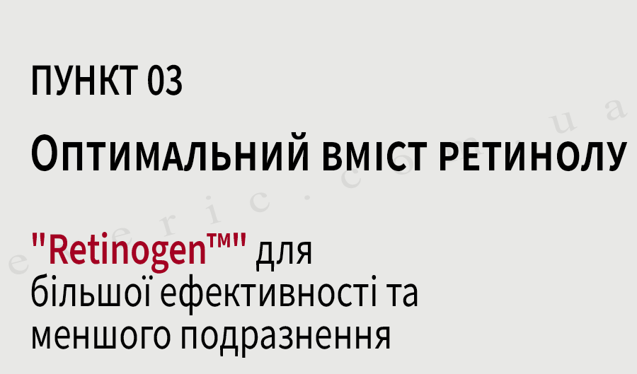 14 копия