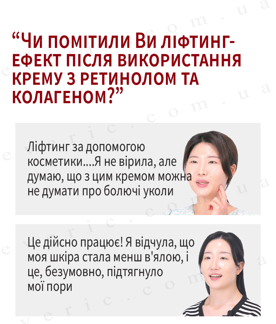 3 копия