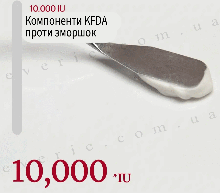 15 копия