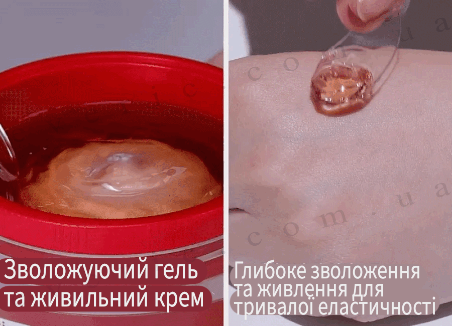 19 копия