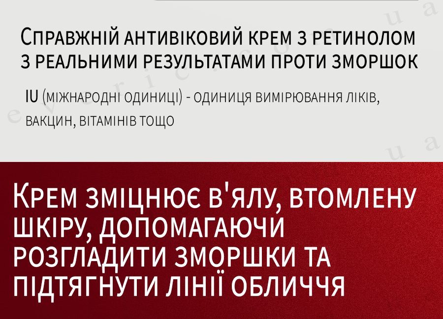16 копия