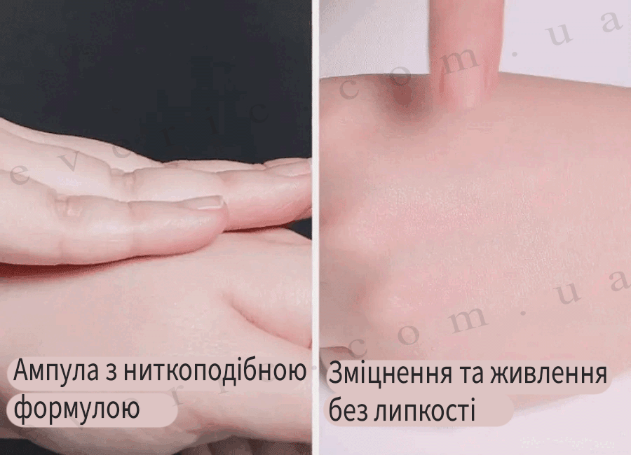 17 (1) копия