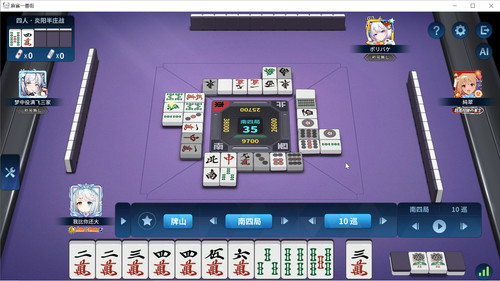 Mahjong JP 0bAaDg1ga6.jpg