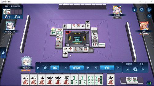 Mahjong JP yb1dZ6RtH5.jpg