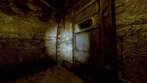 Дверь Сидоровича.gif